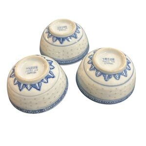 Vintage Cathay Chinese Rice Grain Pattern Five Toed Dragon
Bowl Set (3)